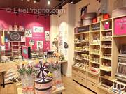 Photo 1 - Commerce à AURILLAC