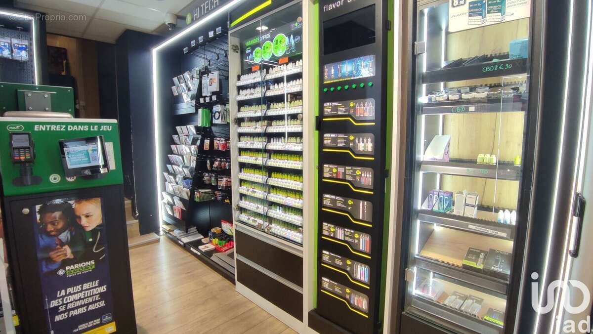 Photo 2 - Commerce à NOUZONVILLE