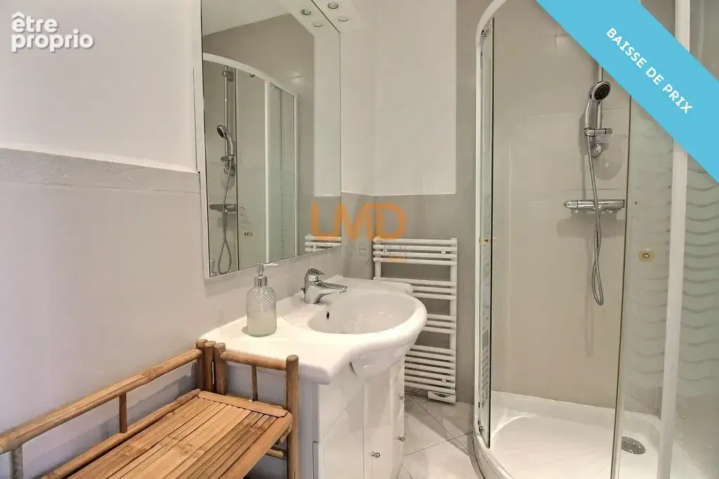 Demeure ancienne rénovée avec piscine - photo 12
