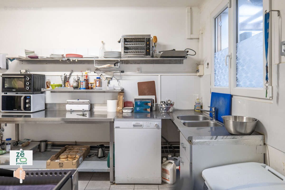 Commerce à LA FERRIERE