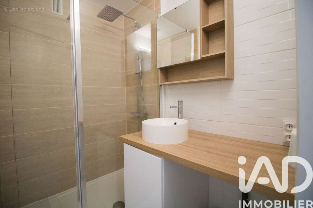 Photo 7 - Appartement à ARPAJON