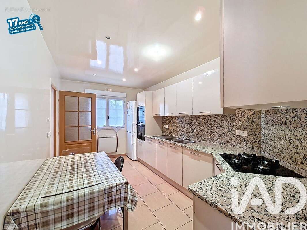 Photo 6 - Maison à DRANCY