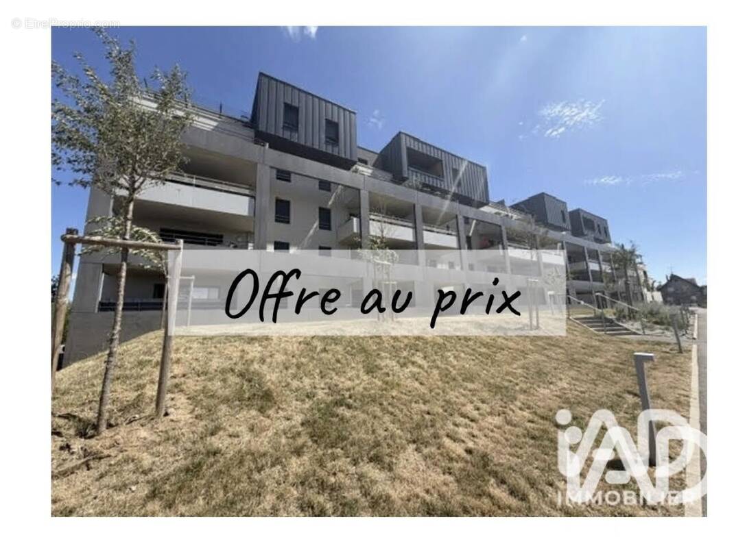 Photo 1 - Appartement à TERVILLE