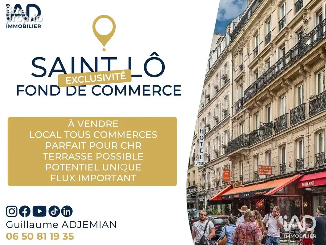 Photo 1 - Commerce à SAINT-LO