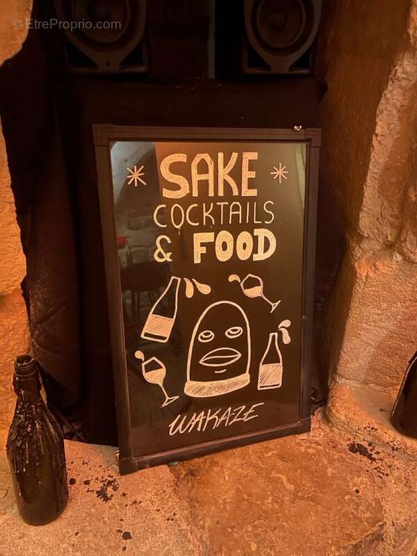 Autre à PARIS-5E