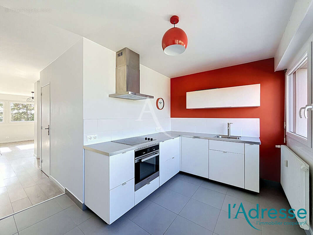 Appartement Laval 4 pièce(s) avec parking et balconnet - photo 5