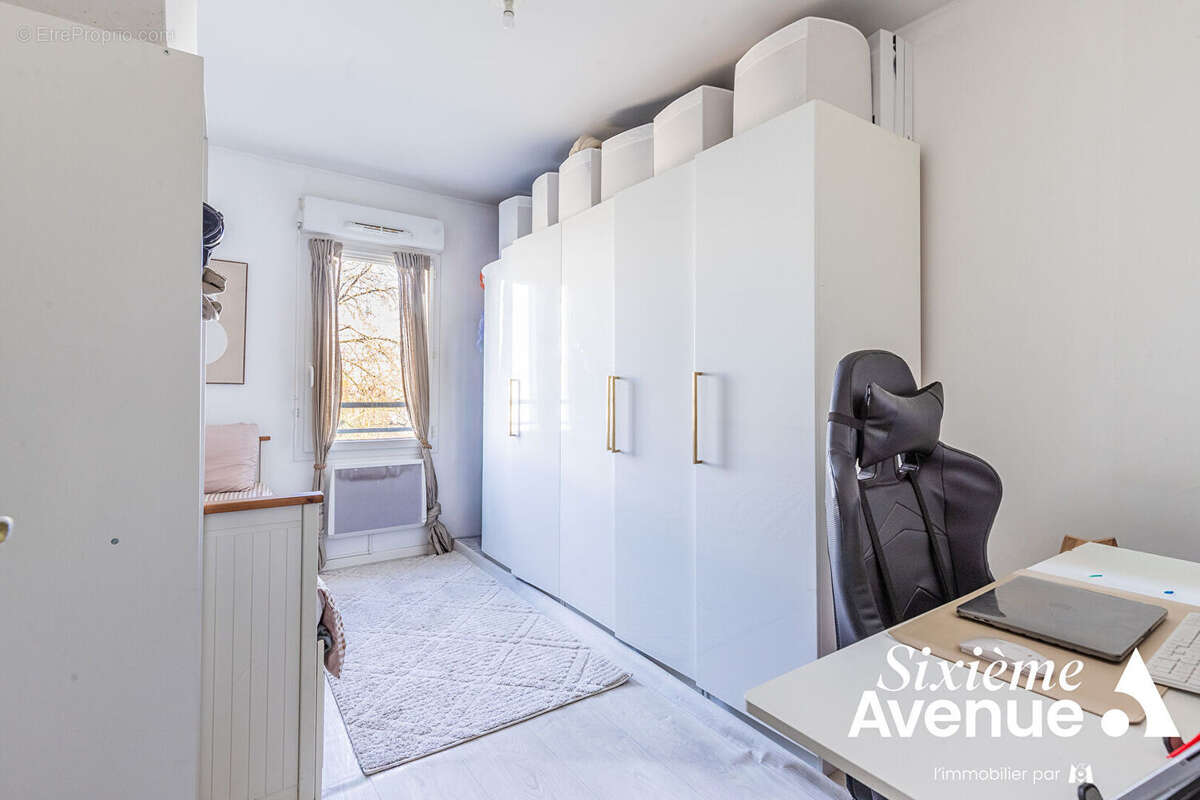 Appartement à ATHIS-MONS