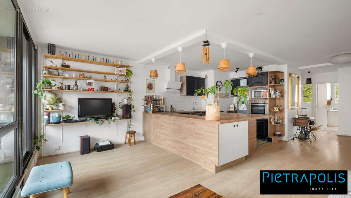 Appartement à VILLEURBANNE