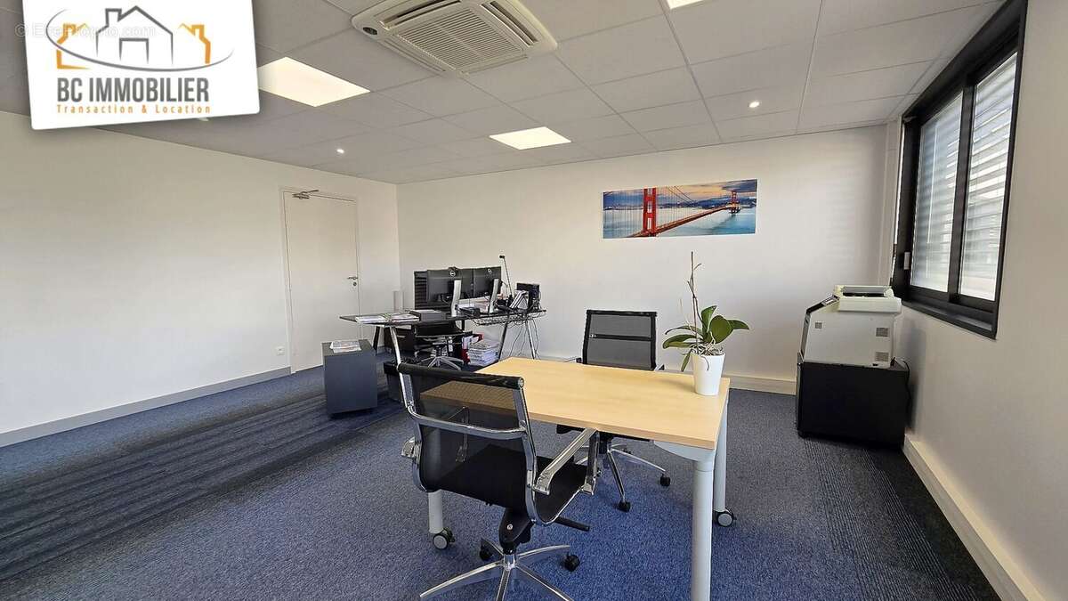 Commerce à FERNEY-VOLTAIRE