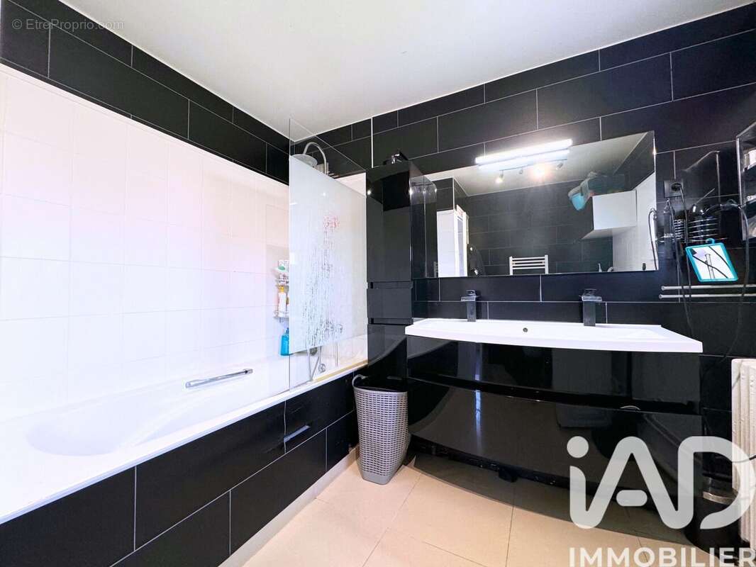 Photo 4 - Maison à LIMEIL-BREVANNES