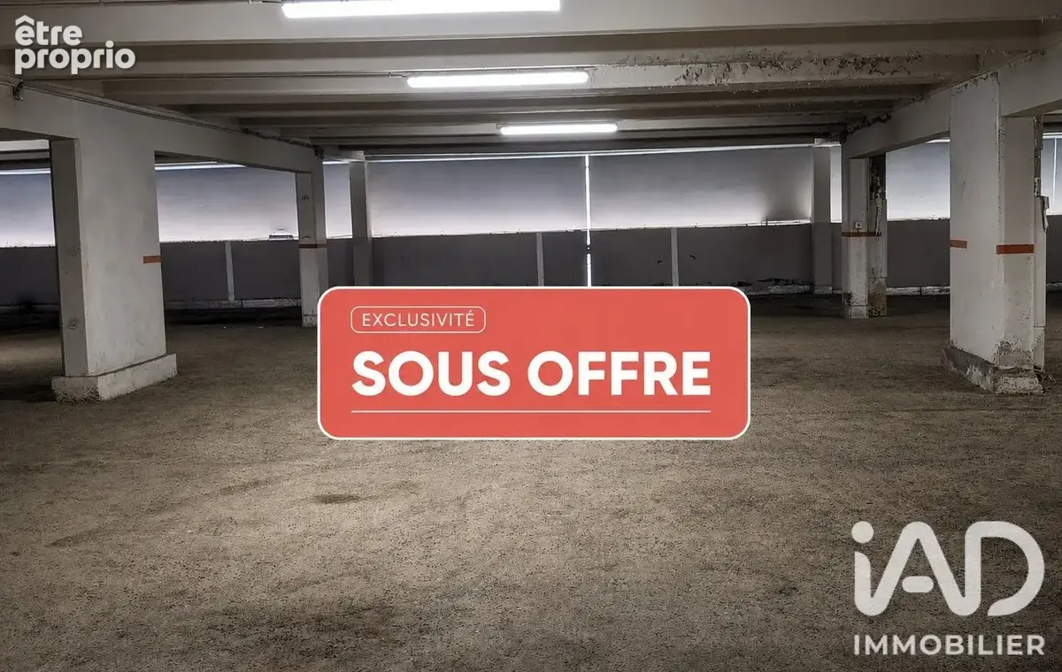 Photo 1 - Parking à ASTUGUE