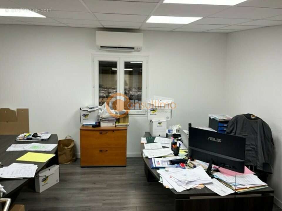 Commerce à SAINT-LOUBES