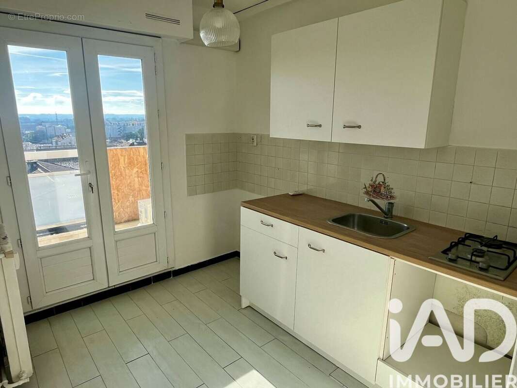 Photo 2 - Appartement à NIMES