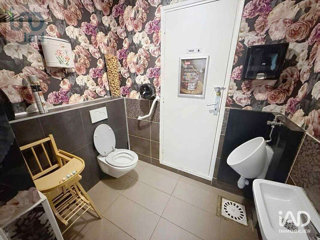 Photo 7 - Commerce à DUNKERQUE