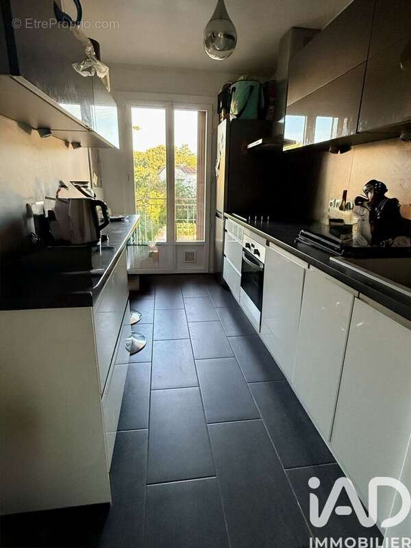 Photo 4 - Appartement à ANTIBES