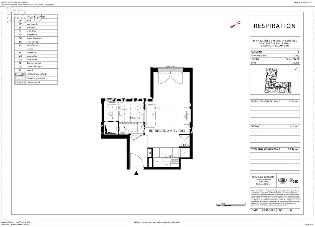 Studio récent dans une copropriété de standing - photo 2