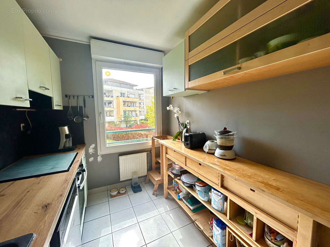 Appartement à VILLEURBANNE