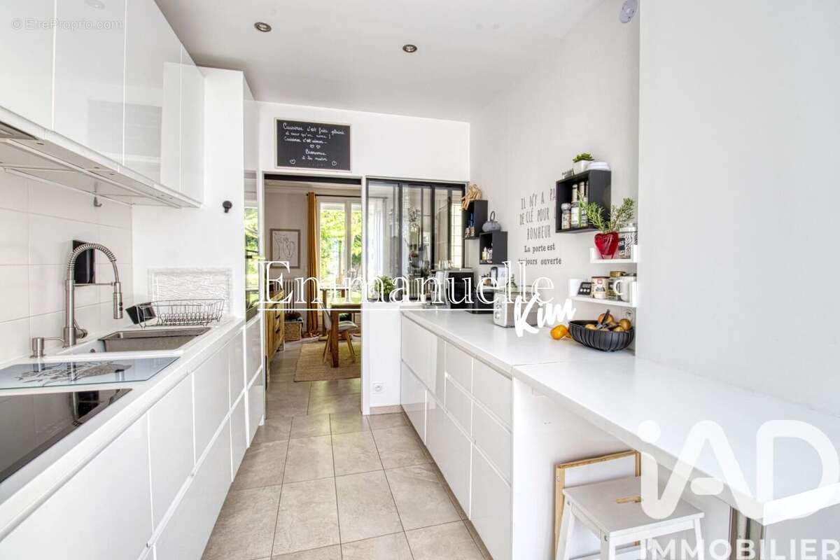 Photo 7 - Maison à MONTMORENCY