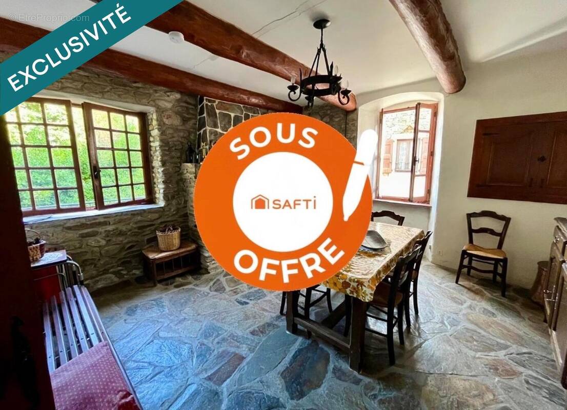 Photo 1 - Maison à SAUMANE