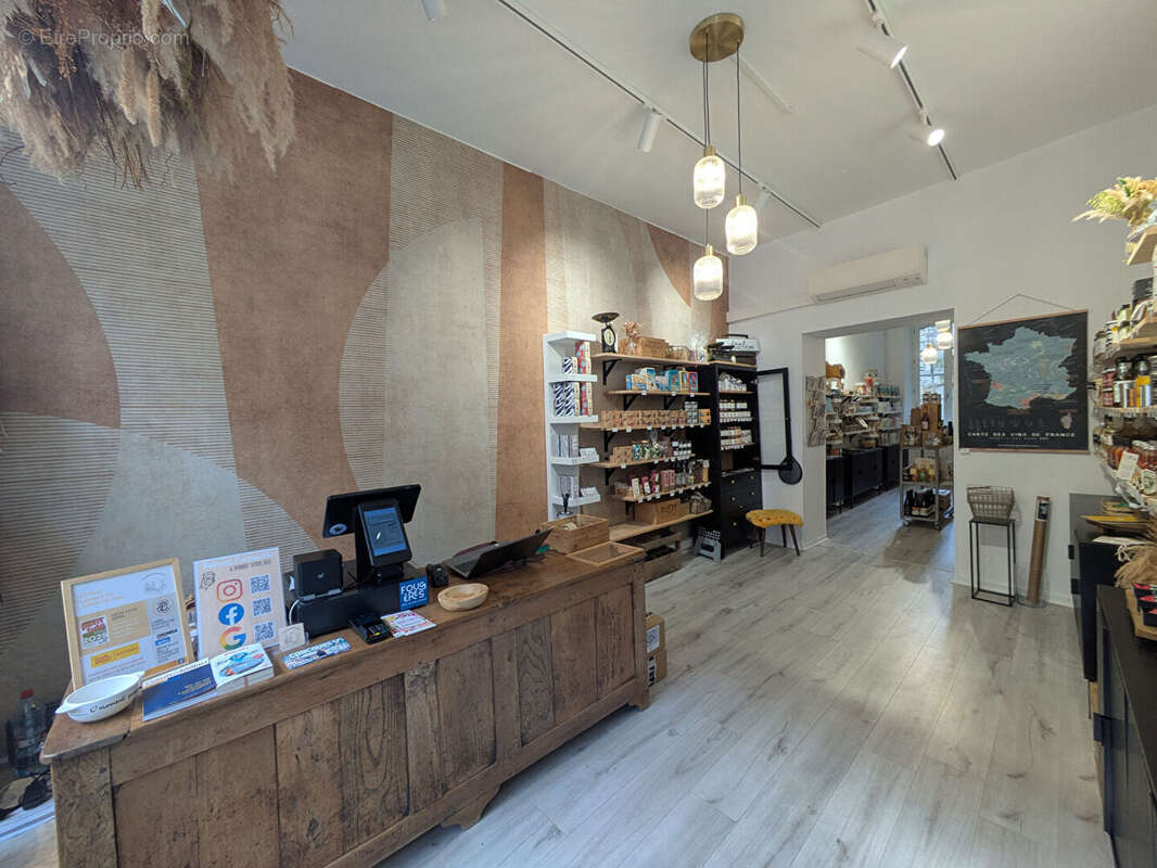 Commerce à FOUGERES