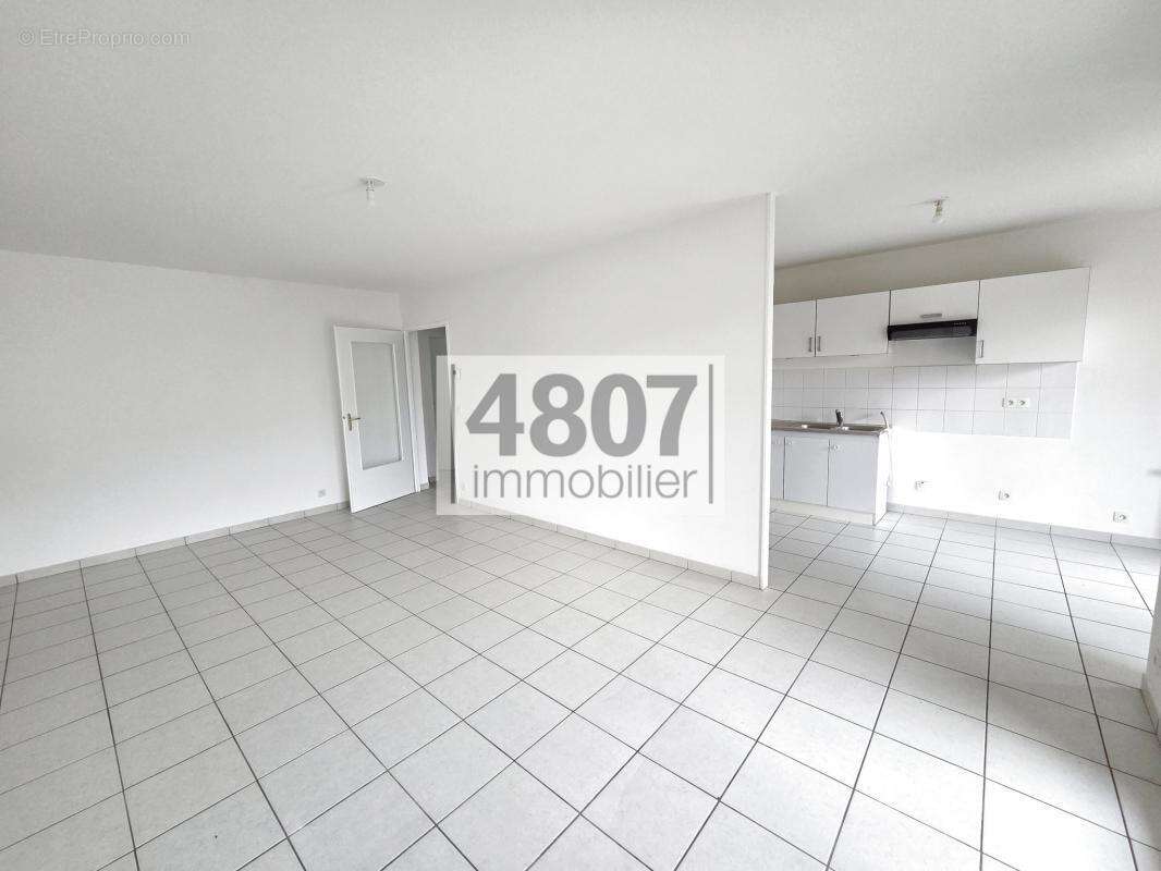 Appartement à ANNEMASSE