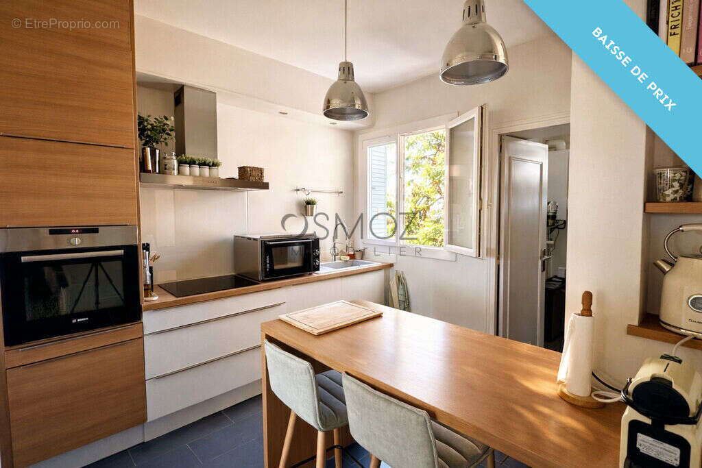 Appartement à VALENCE