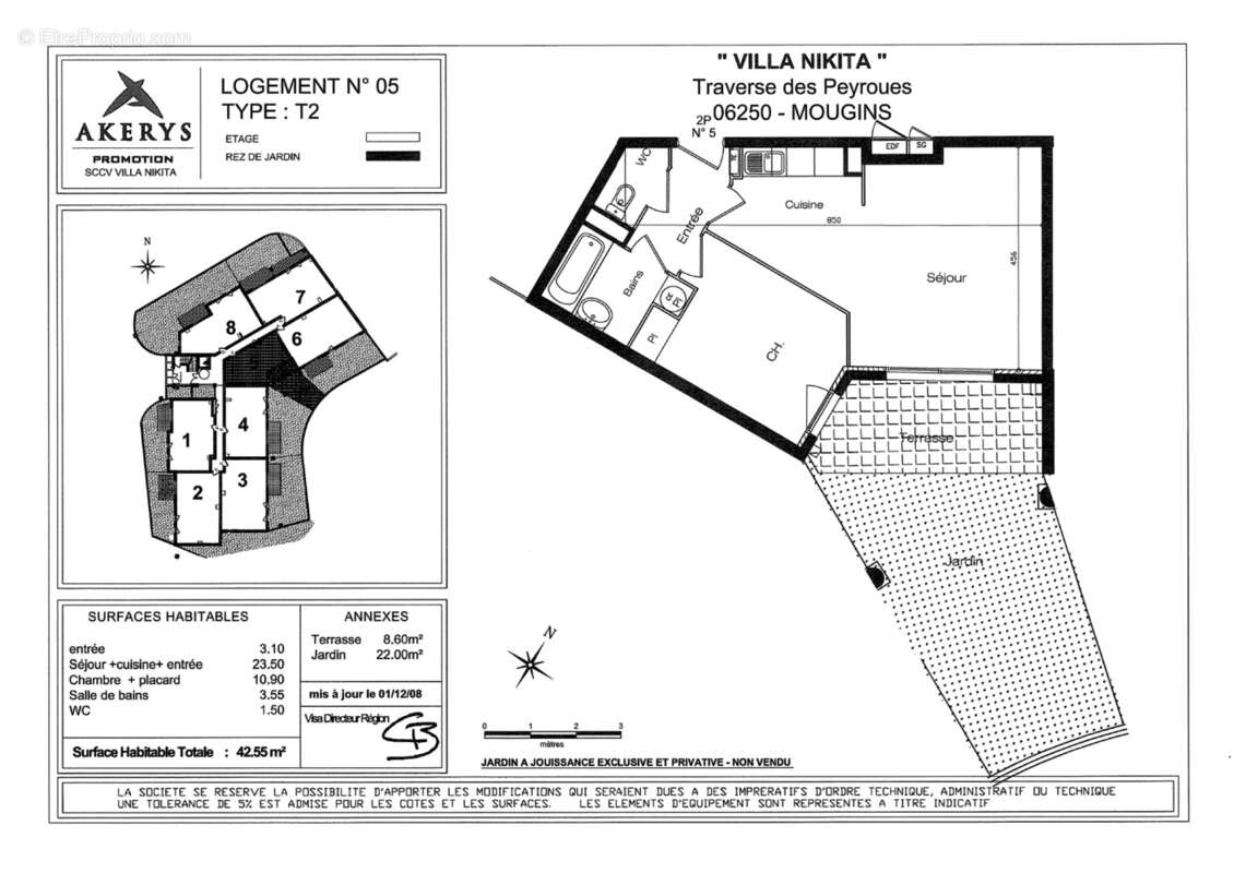 Appartement à MOUGINS