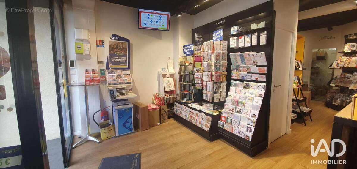 Photo 4 - Commerce à AILLY-SUR-NOYE
