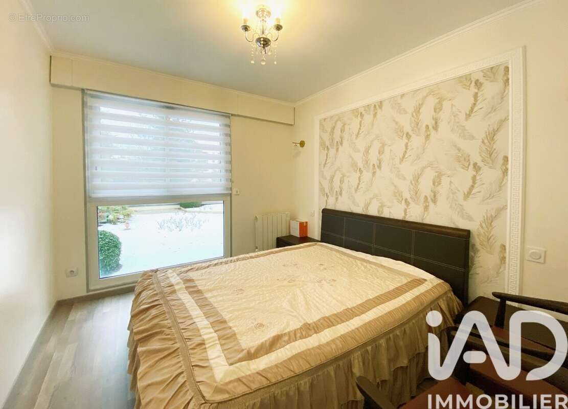 Photo 7 - Appartement à SURESNES