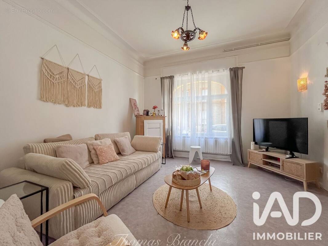 Photo 1 - Appartement à TALANGE