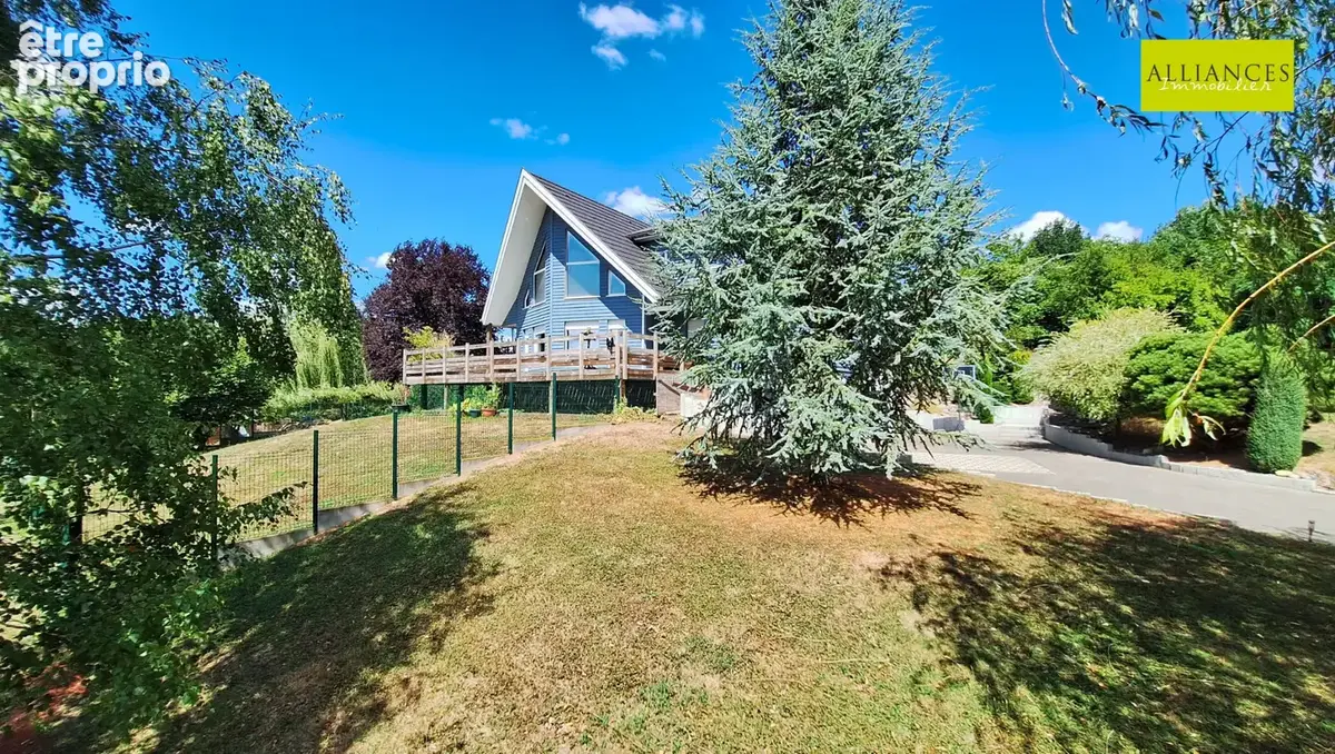 Proche suisse maison canadienne - photo 2