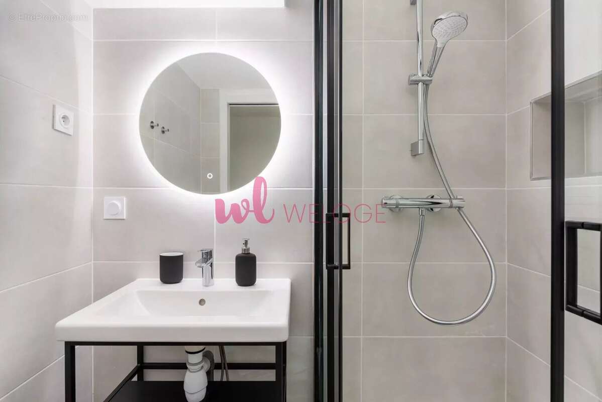 Commerce à VILLEURBANNE