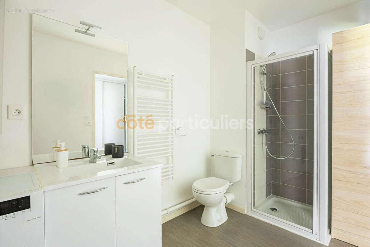 Appartement à CARQUEFOU