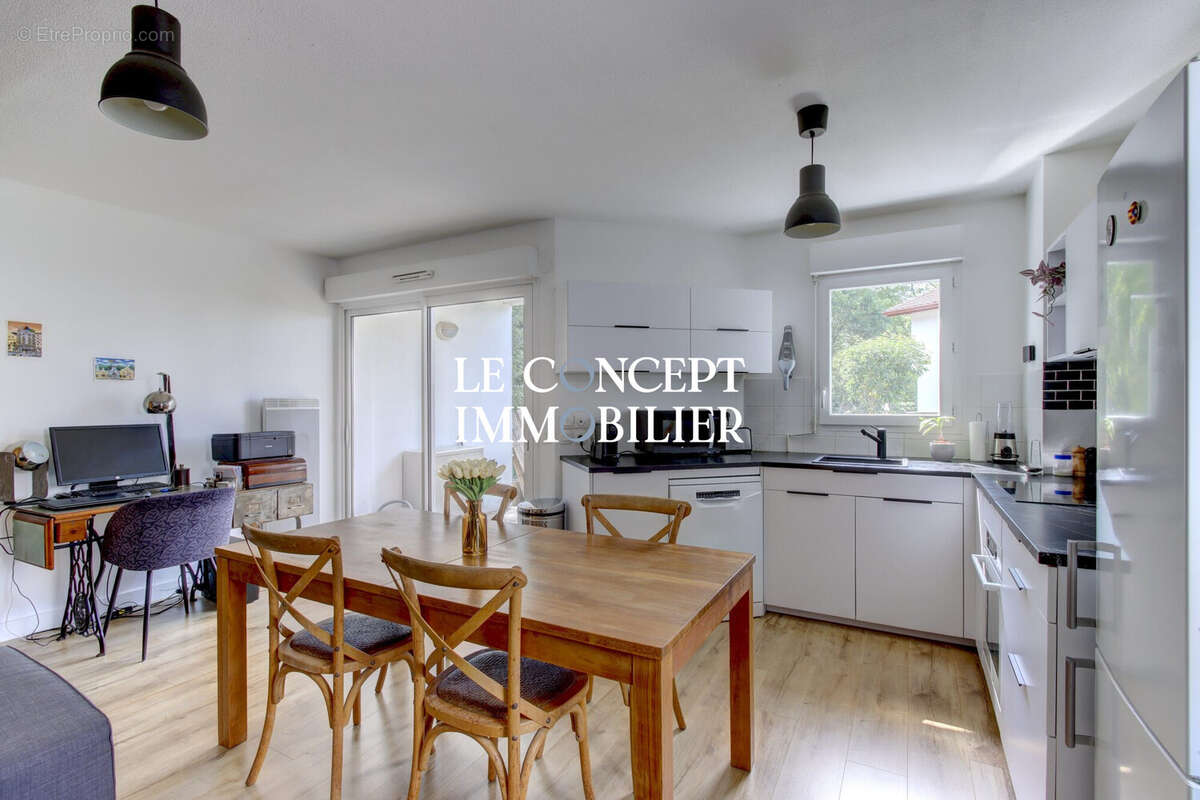 Appartement à ANGLET