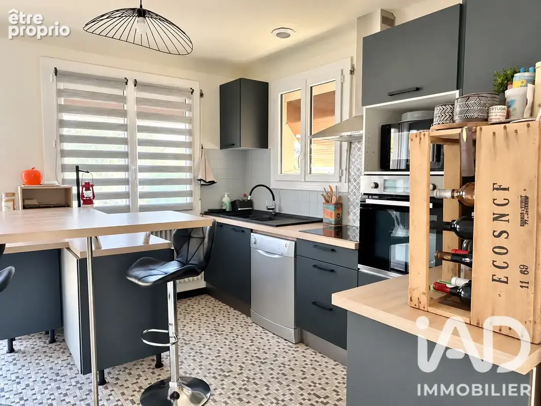 Photo 1 - Maison à LA CHAIZE-LE-VICOMTE