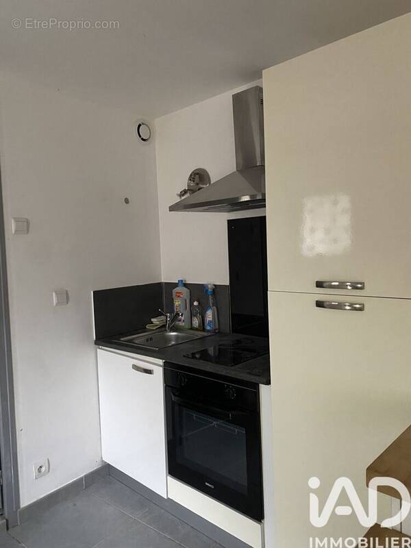 Photo 1 - Appartement à PERPIGNAN