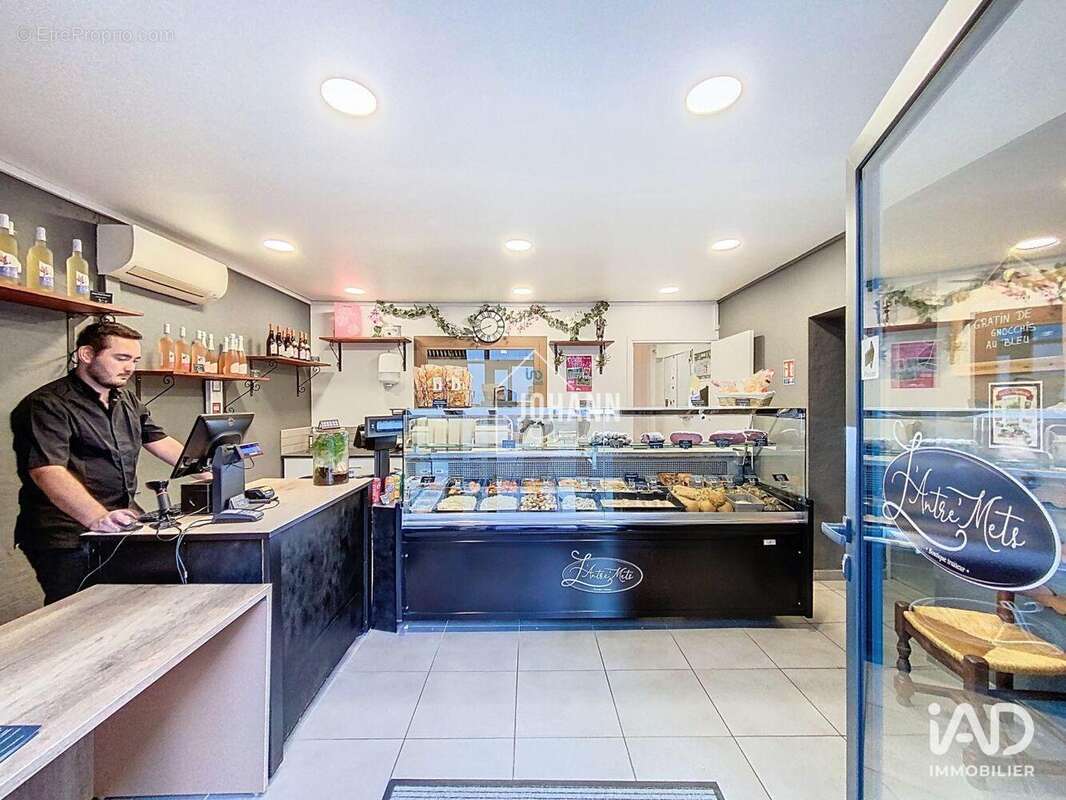 Photo 2 - Commerce à NYONS