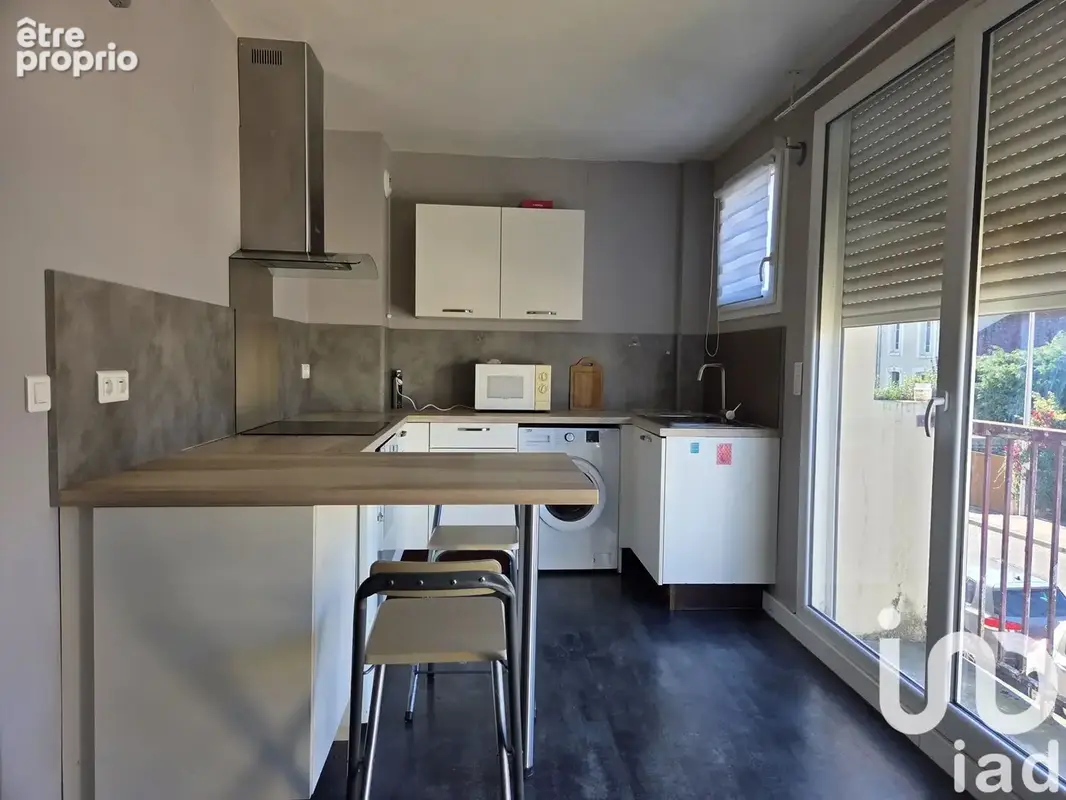 Photo 1 - Appartement à LIMOGES