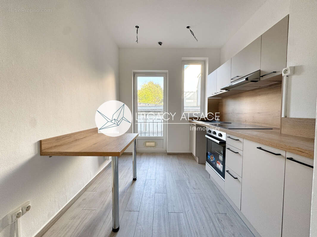 Appartement à STRASBOURG