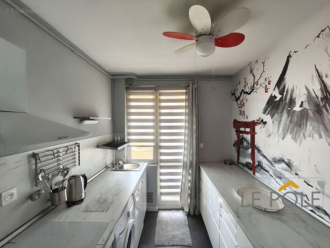 Appartement à AVIGNON