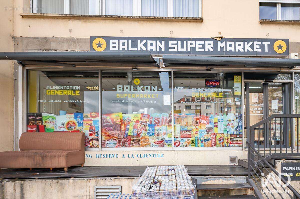 Photo 6 - Commerce à METZ