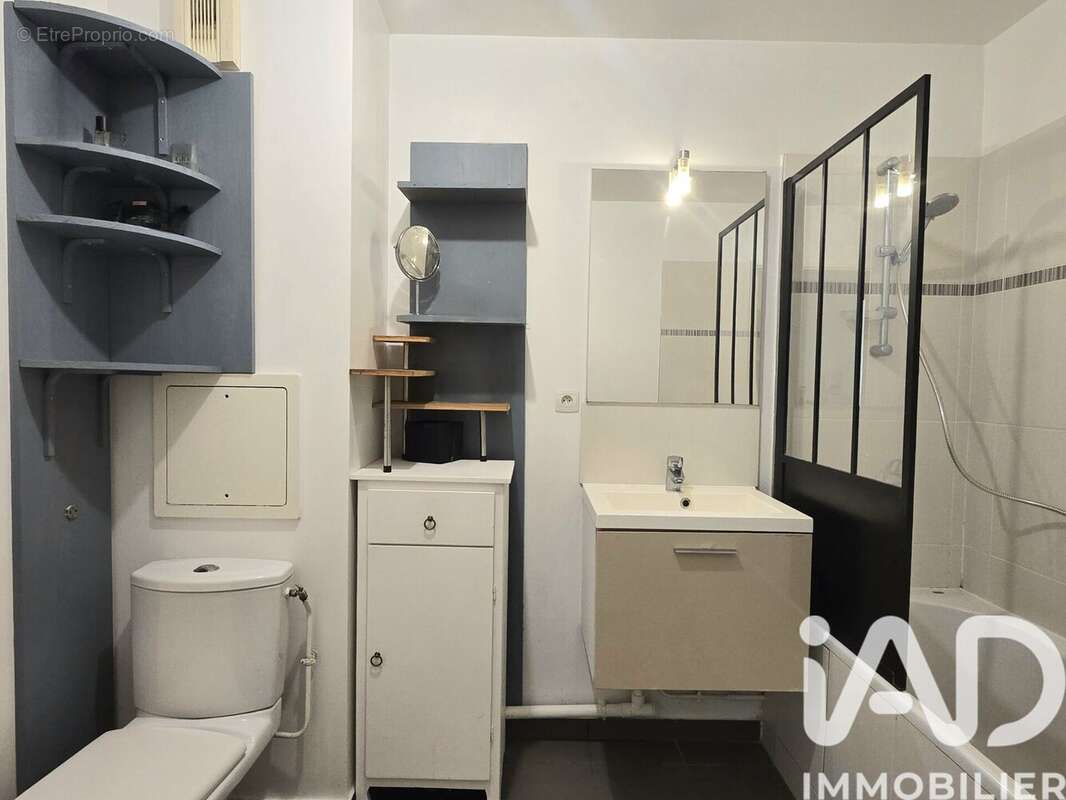 Photo 7 - Appartement à ARCUEIL