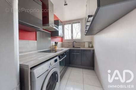 Photo 4 - Appartement à CACHAN