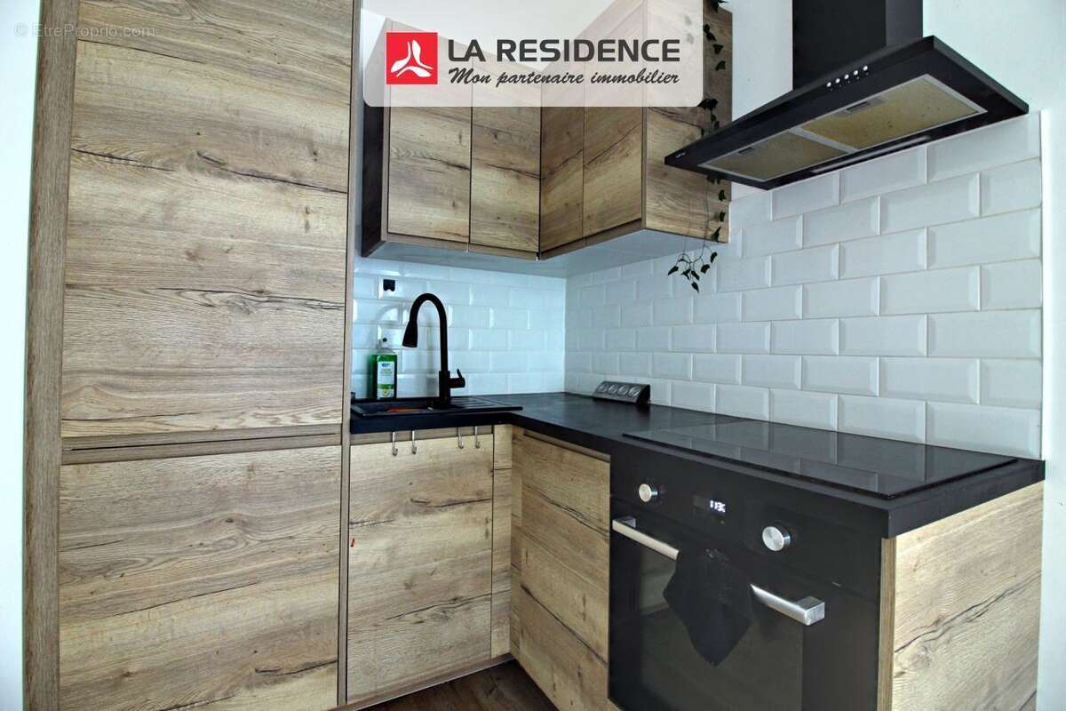 Appartement à CARRIERES-SOUS-POISSY