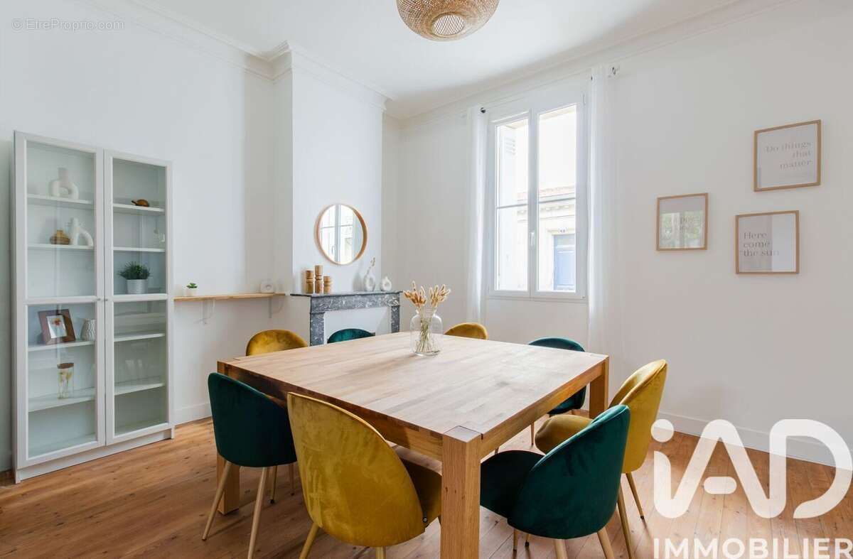Photo 2 - Maison à BORDEAUX