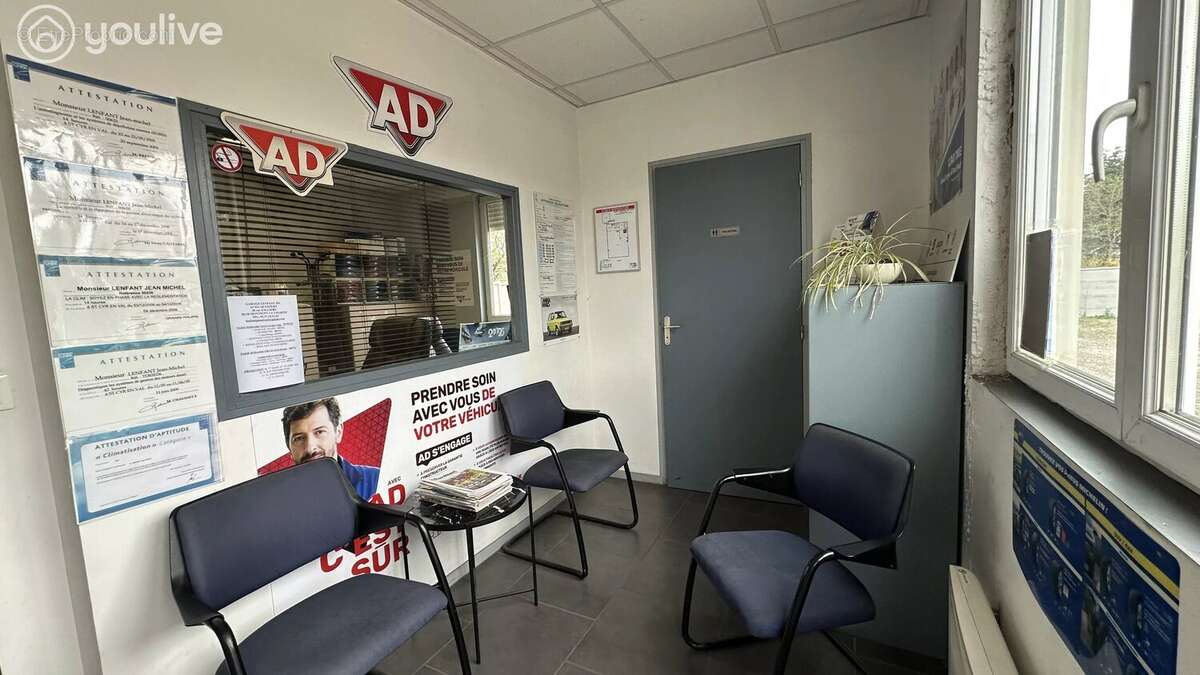 Commerce à MONTIGNY-LE-CHARTIF