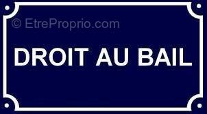 Commerce à STRASBOURG