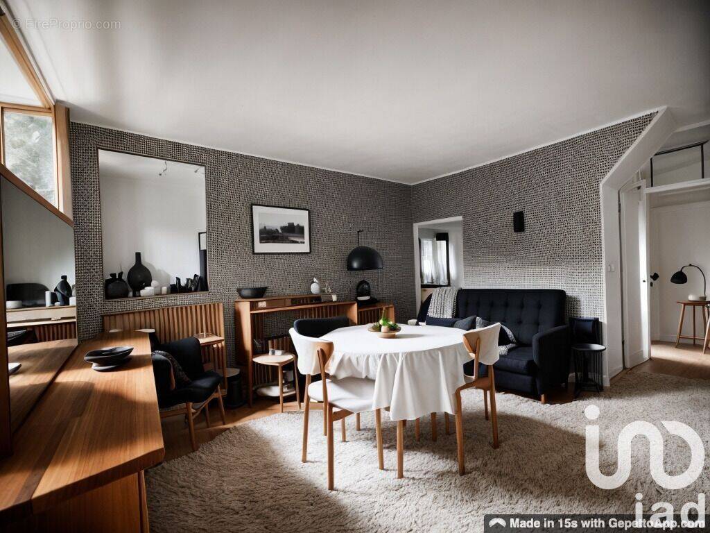 Photo 1 - Maison à NOGENT-SUR-VERNISSON