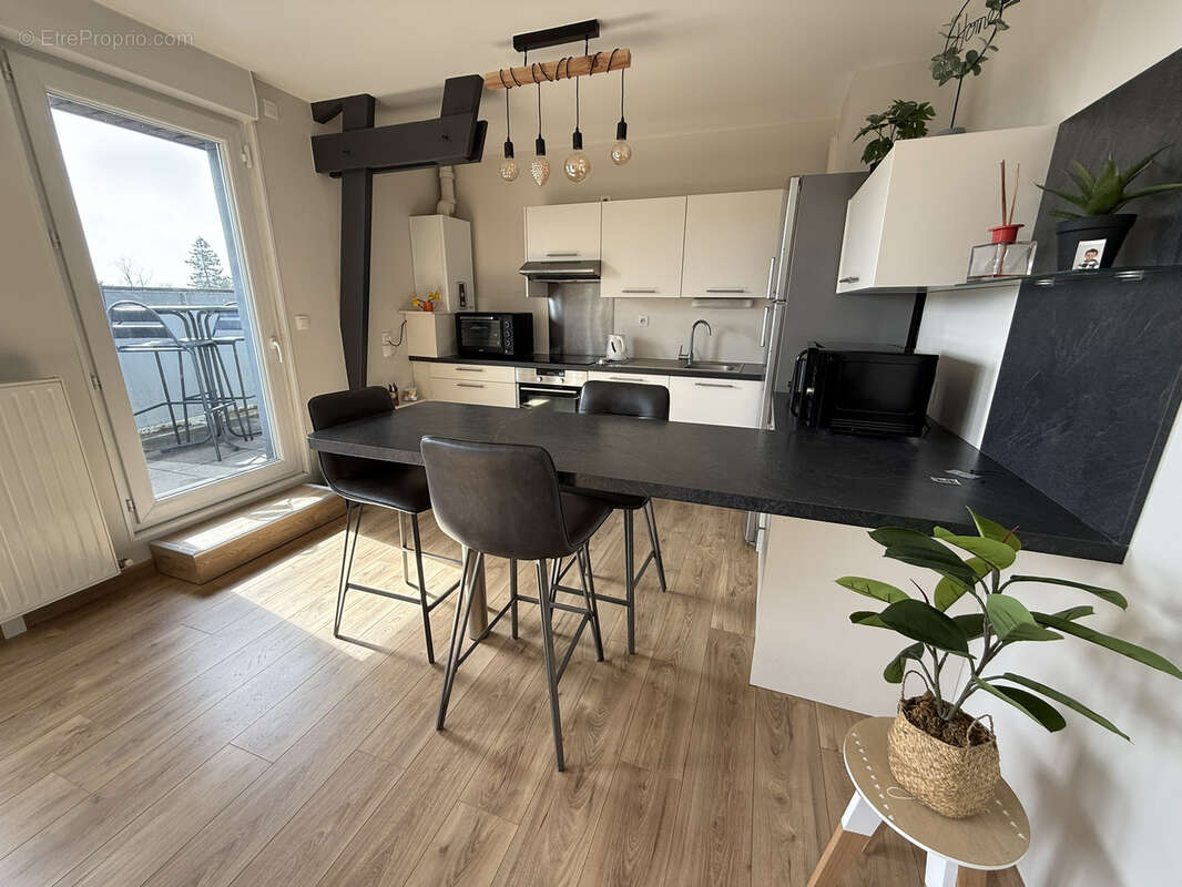 Appartement à VERTOU