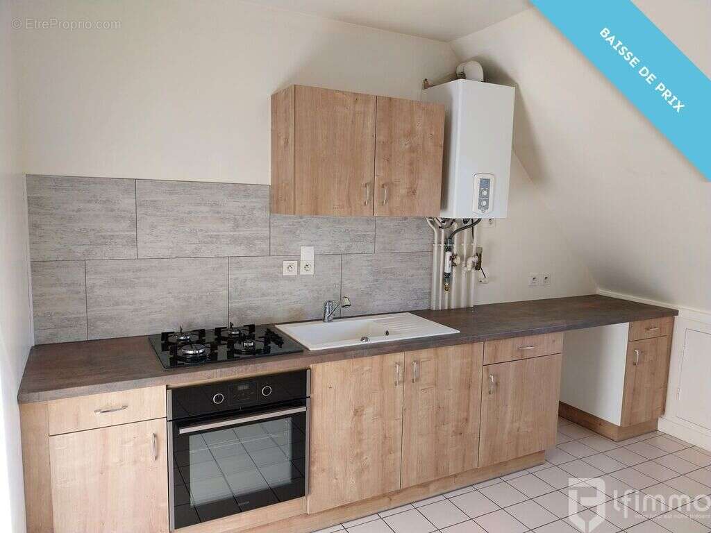 Appartement à MONTOIRE-SUR-LE-LOIR